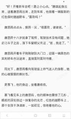 爱游戏app网页版官方入口